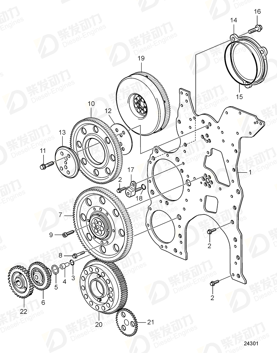 volvo penta Nut 20531962 Drawing volvo penta Nut 20531962 Drawing